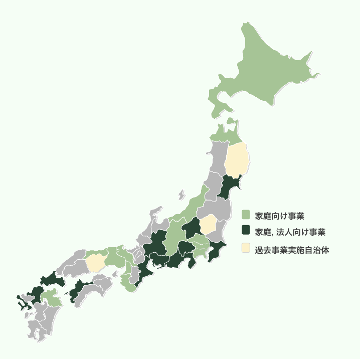 SBJP2025 事業展開地域