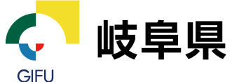 岐阜県