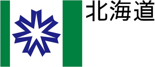 北海道