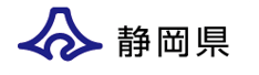 SBPJ_CL_Shizuoka