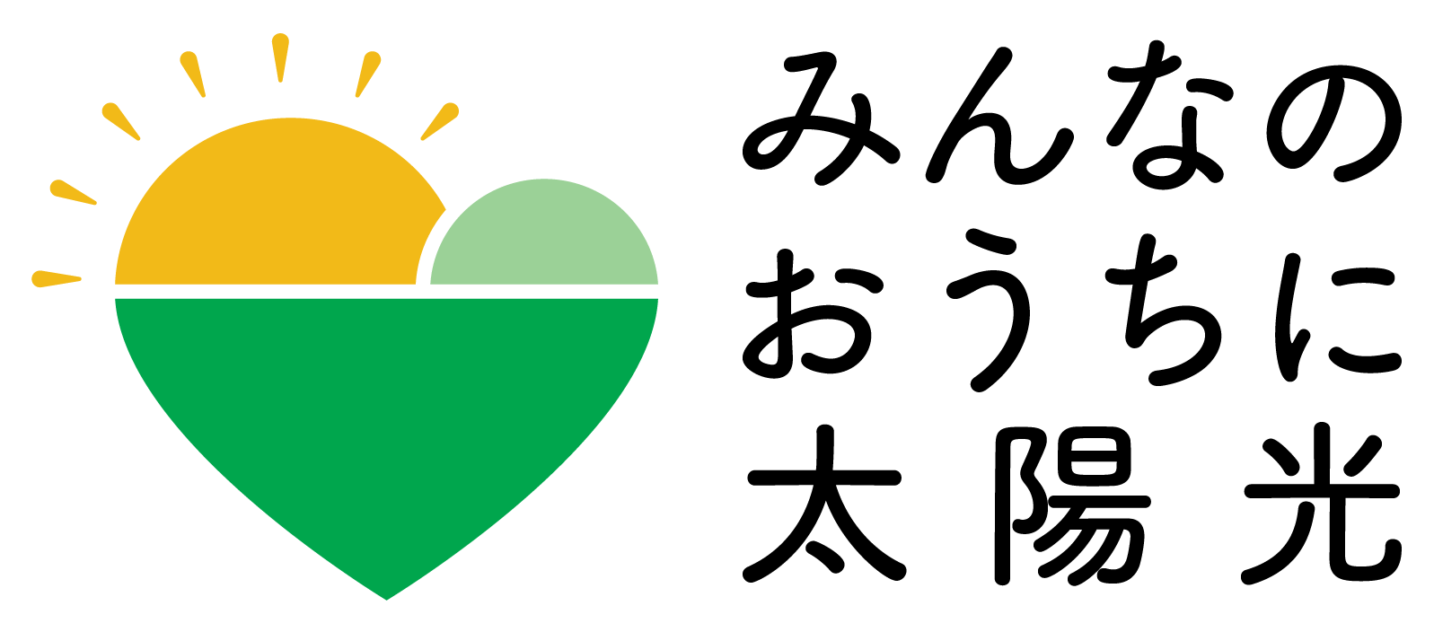 2026_BtoC Campaign logo
